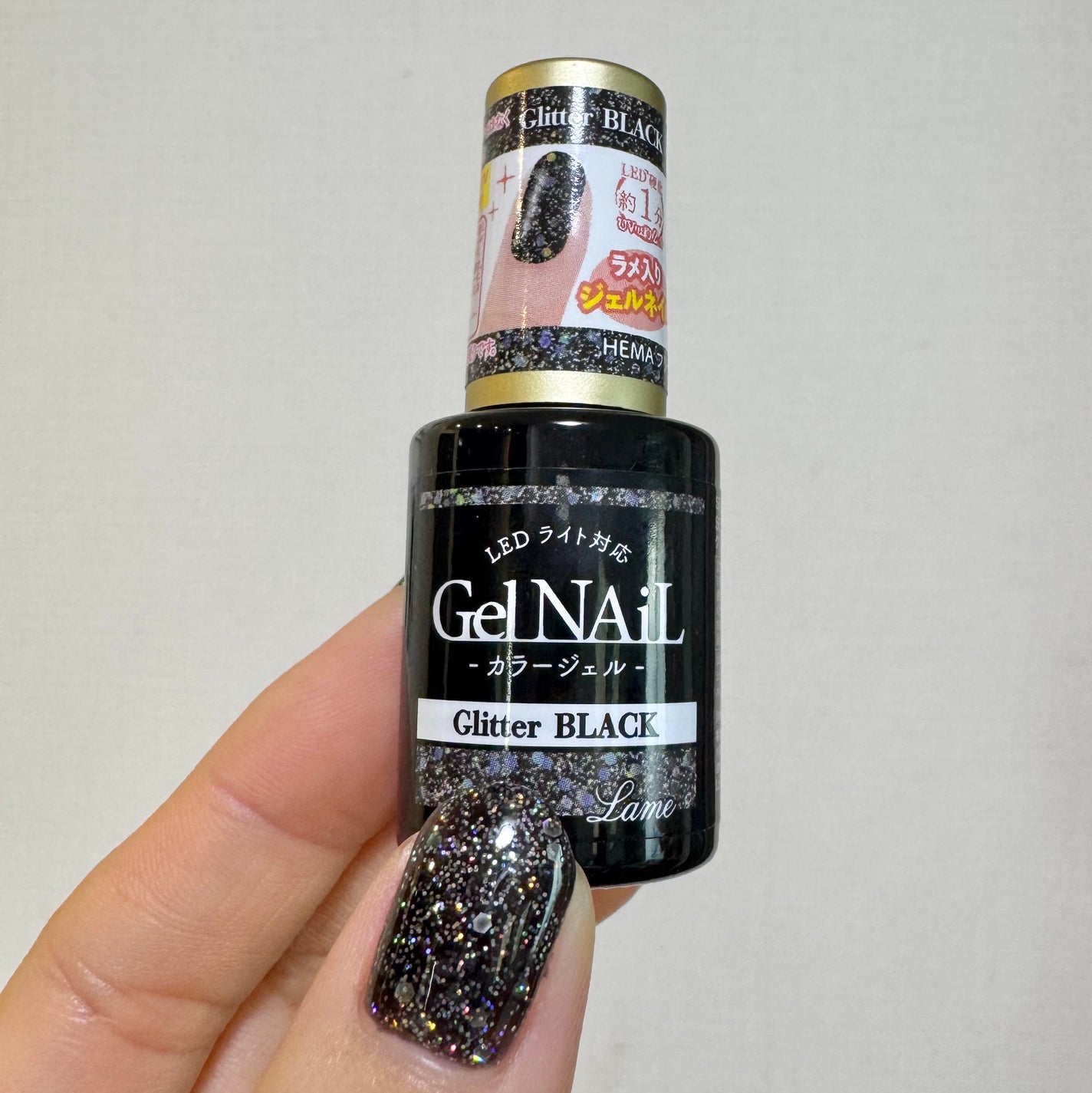 ジェルネイル(ライト対応)/セリア/ジェルネイルを使ったクチコミ(7枚目)