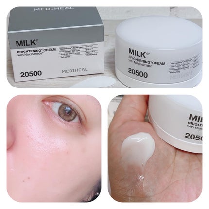 ミルクブライトニングクリーム/MEDIHEAL/フェイスクリームを使ったクチコミ(4枚目)