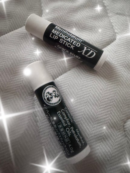 薬用リップスティックXD/メンソレータム/リップクリームを使ったクチコミ(1枚目)