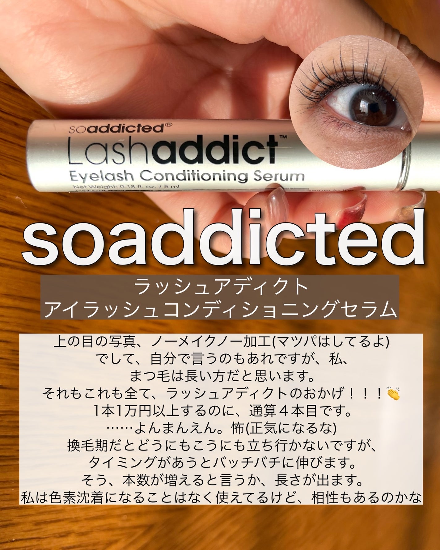 ディープモイスト シャンプー/ ヘアトリートメント/モロッカンビューティ/市販シャンプーを使ったクチコミ(6枚目)