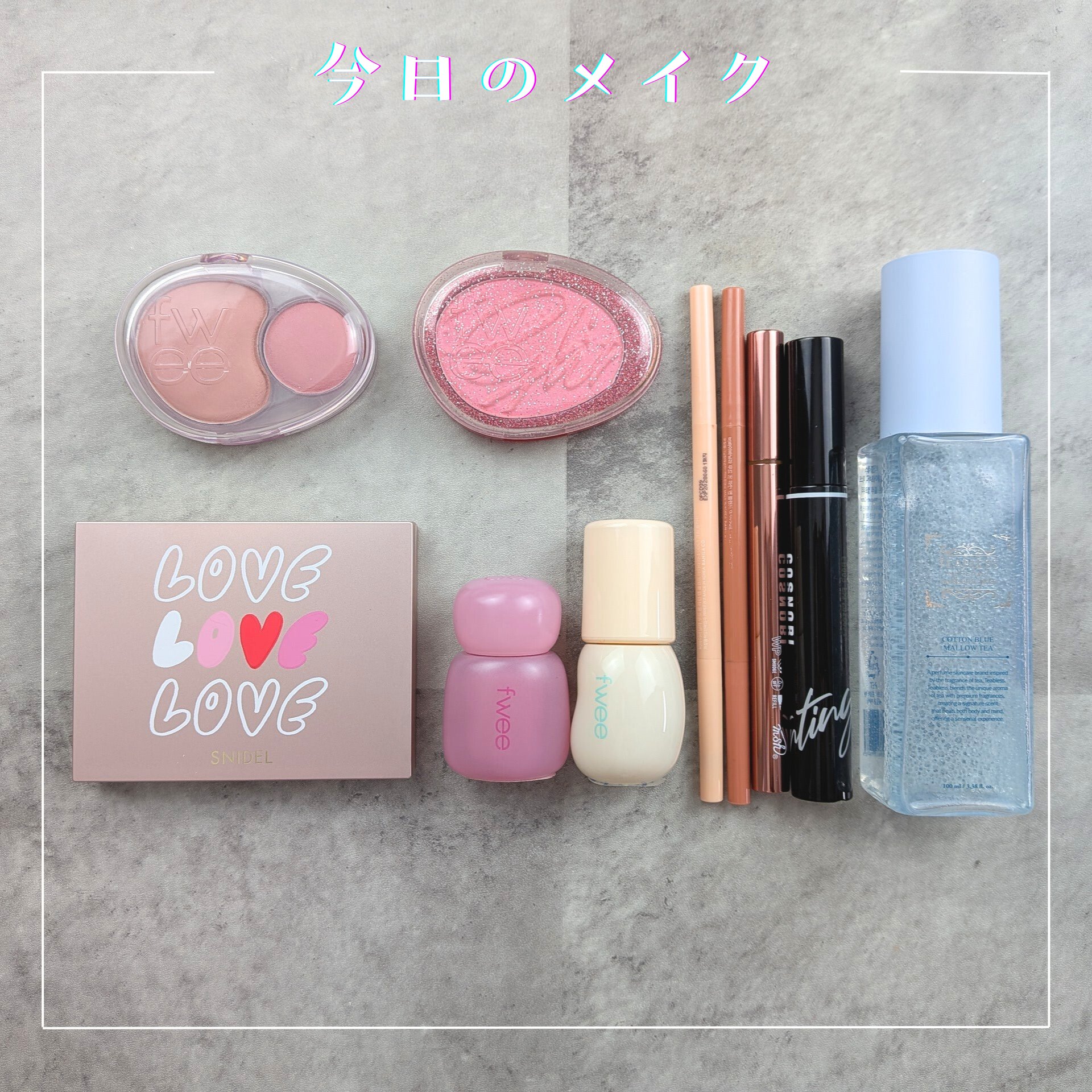 リキッドアイライナーR4/ラブ・ライナー/リキッドアイライナーを使ったクチコミ（1枚目）