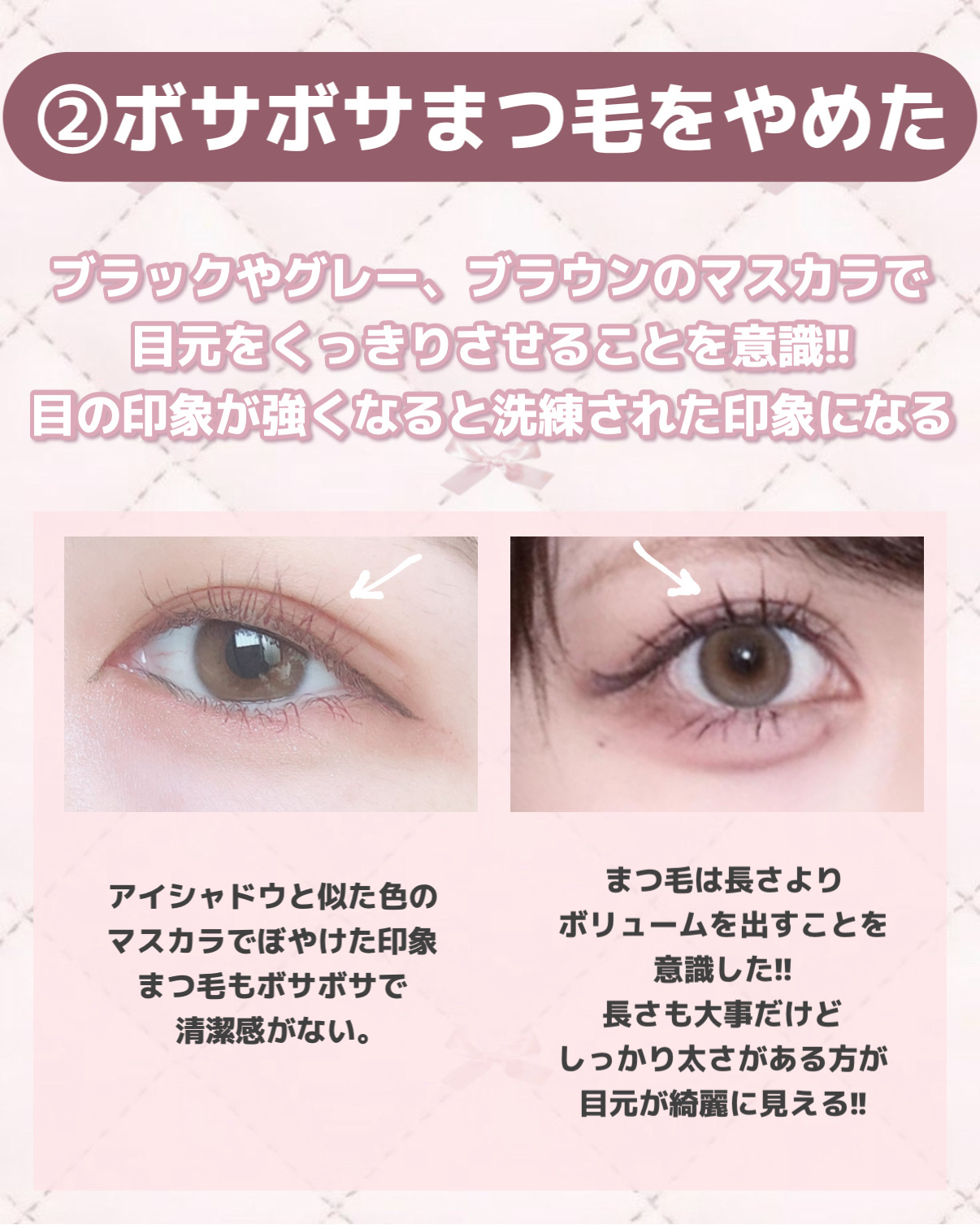 クリーミータッチライナー/キャンメイク/ジェルアイライナーを使ったクチコミ（3枚目）