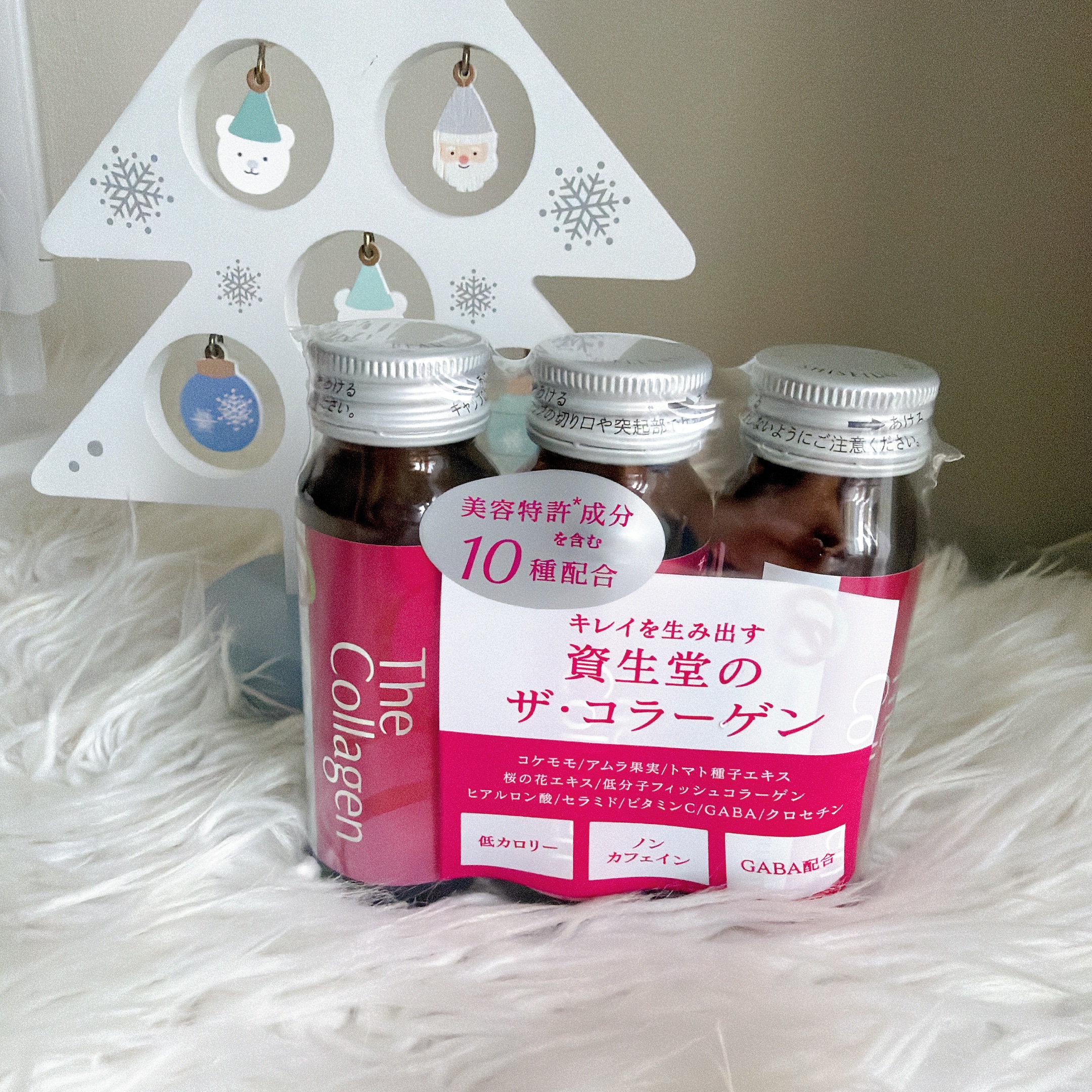 「ザ・コラーゲン」さまから商品提供をいただきました！
ザ・コラーゲン　＜ドリンク＞50ml×3本　一本¥297
アットコスメ殿堂入りなのも納得。
久しぶりに飲んだけど、味も美味しいし、美容ドリンク飲んでる！！って
自分へのご褒美感あってやっ