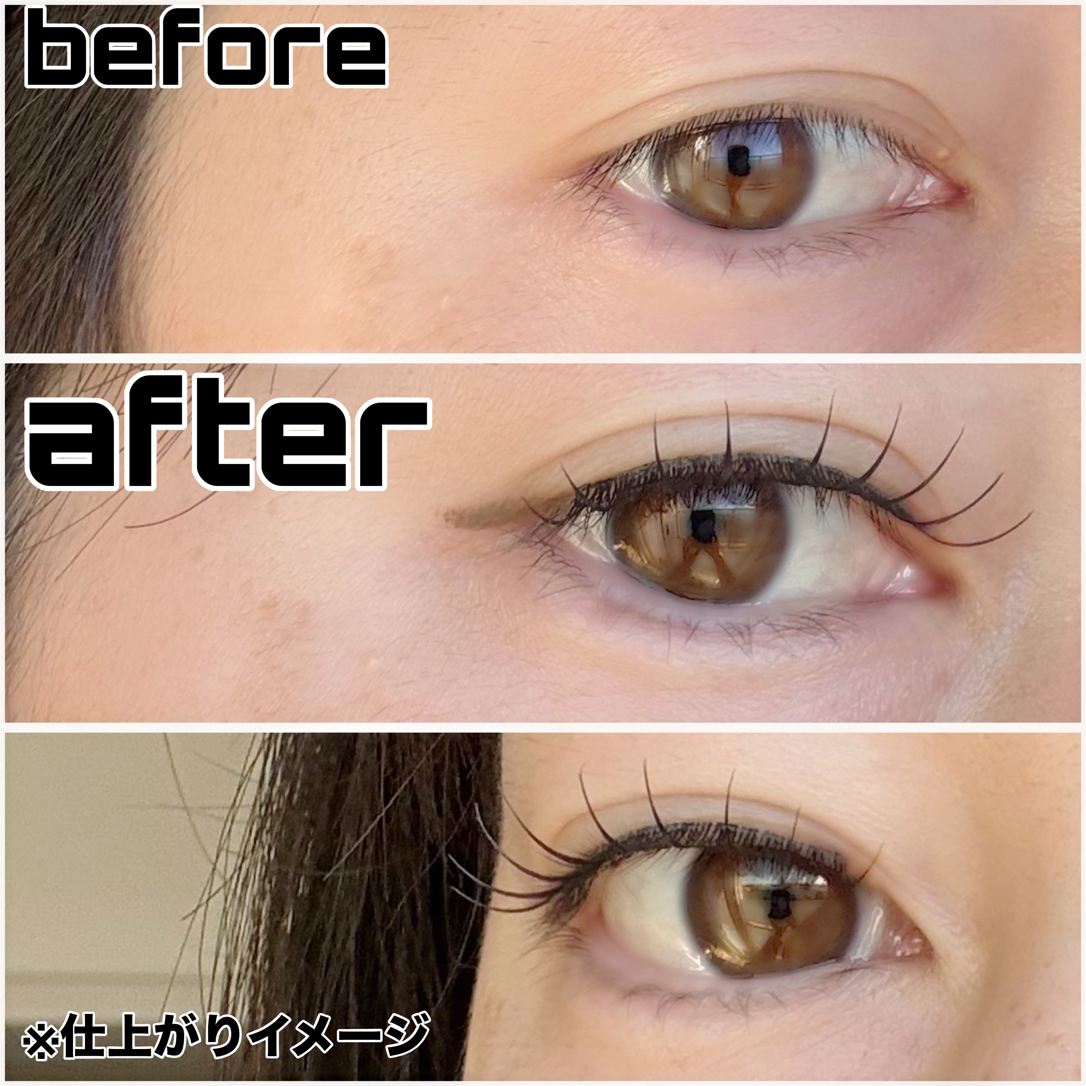 ラッシュフォーカス/D-UP/つけまつげを使ったクチコミ（3枚目）