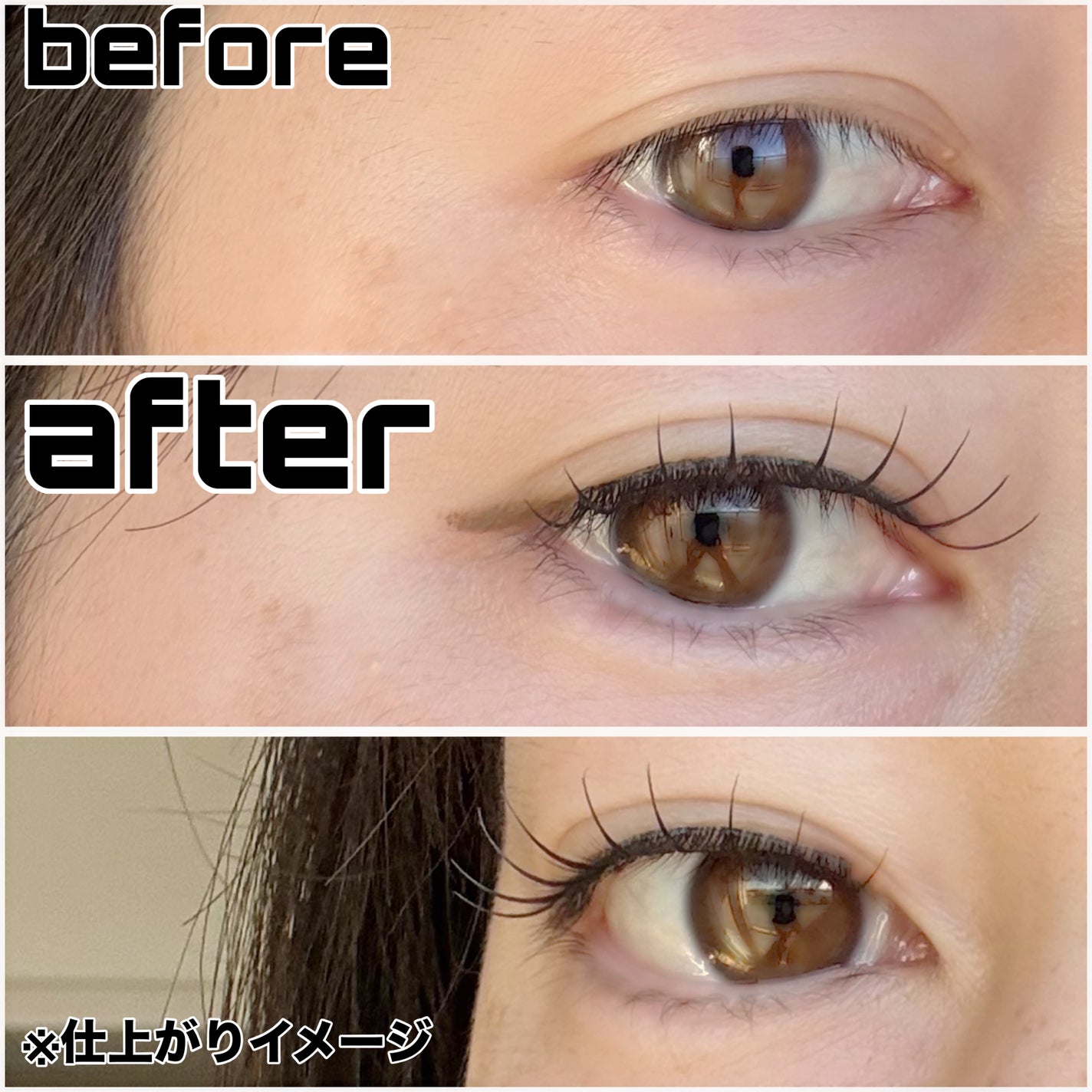 ã©ãã·ã¥ãã©ãŒã«ã¹/D-UP/ã€ããŸã€ãã䜿ã£ãã¯ãã³ãïŒ3æç®ïŒ