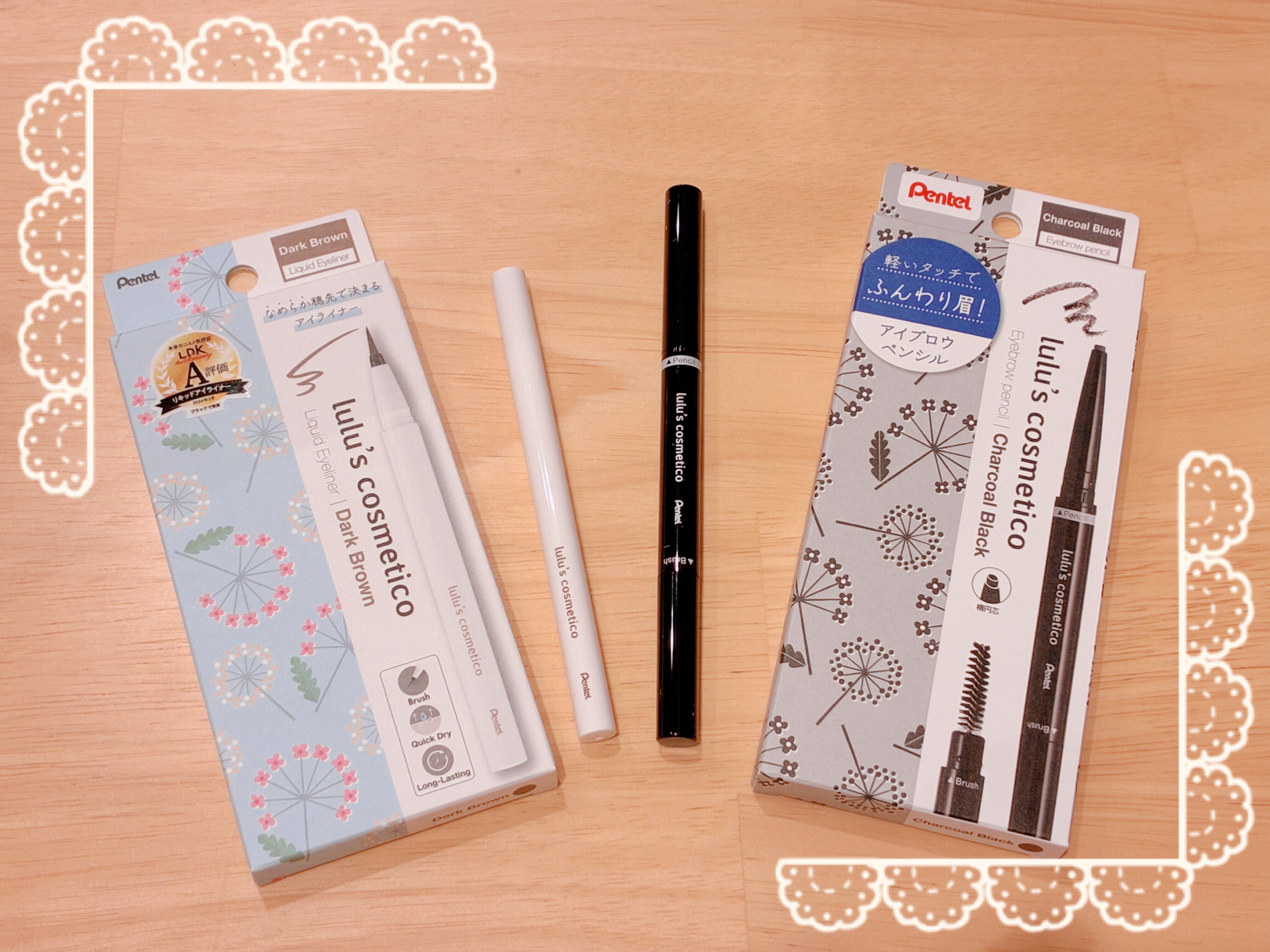 リキッドアイライナー/ルルズコスメティコ/リキッドアイライナーを使ったクチコミ（1枚目）