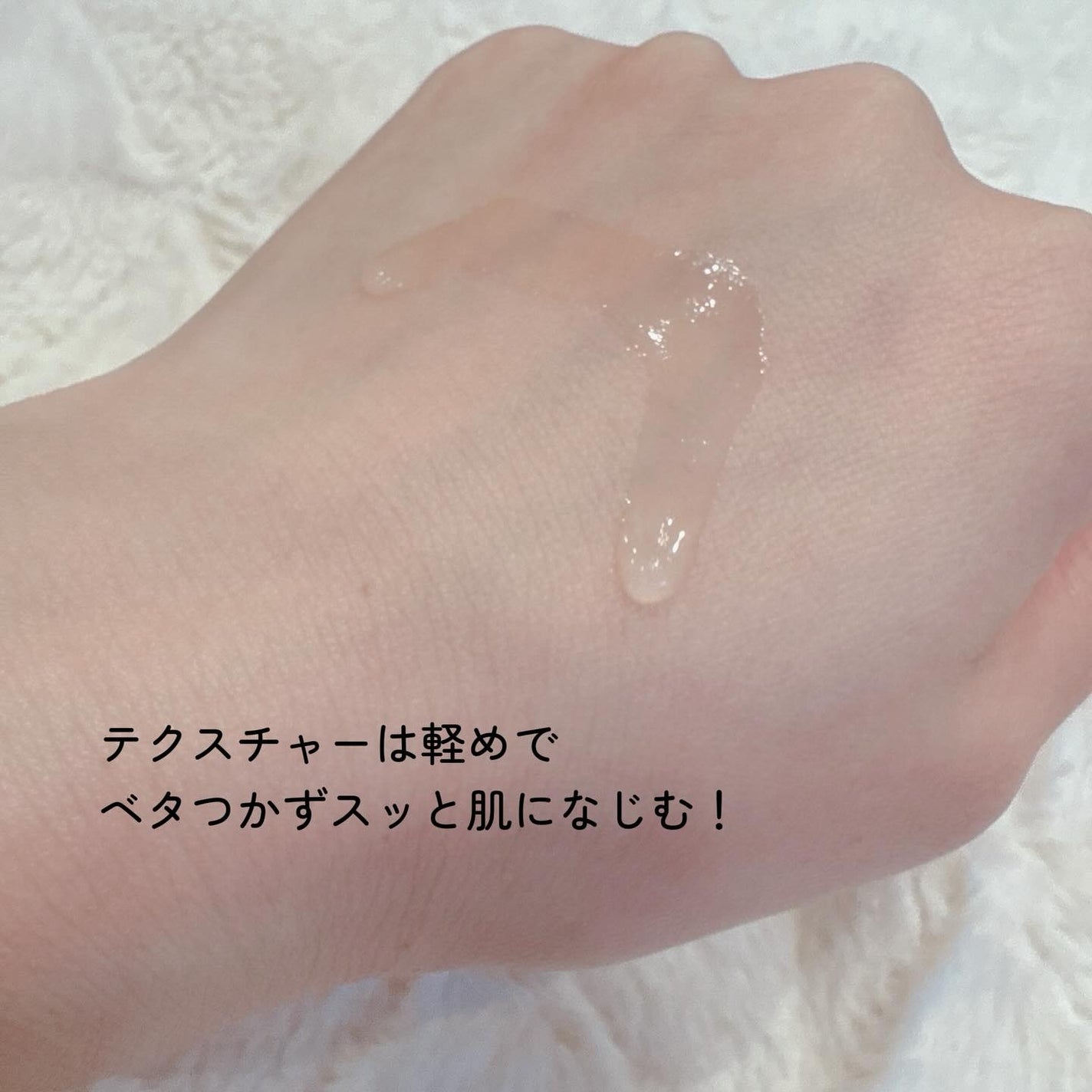 アゼライン酸CICA37セラム/オーズナリー/美容液を使ったクチコミ(5枚目)