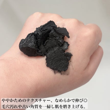 フェイスポリッシャー クラリファイング /SABON/スクラブ・ゴマージュを使ったクチコミ(3枚目)