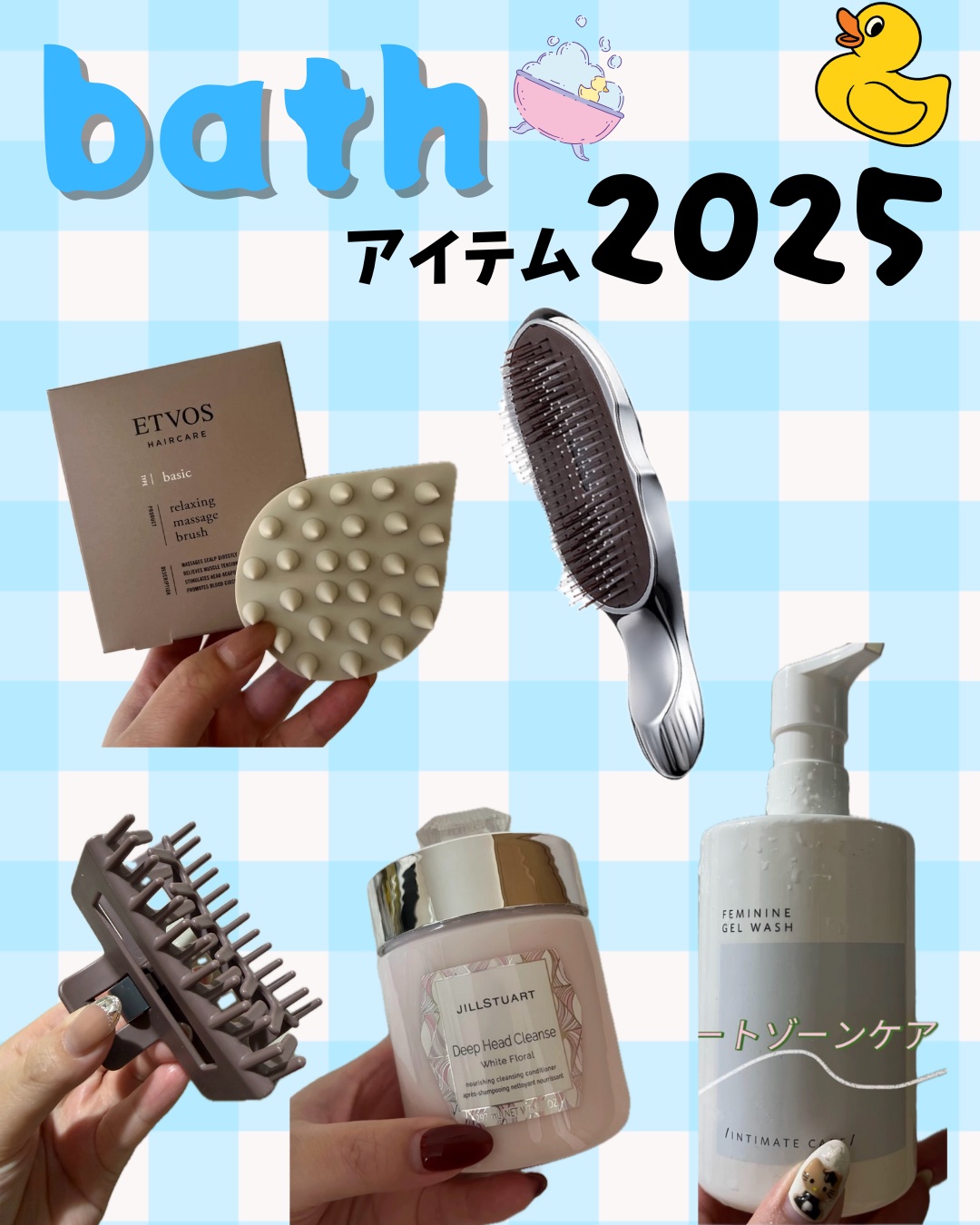 リラクシングマッサージブラシ/エトヴォス/スカルプブラシを使ったクチコミ（1枚目）