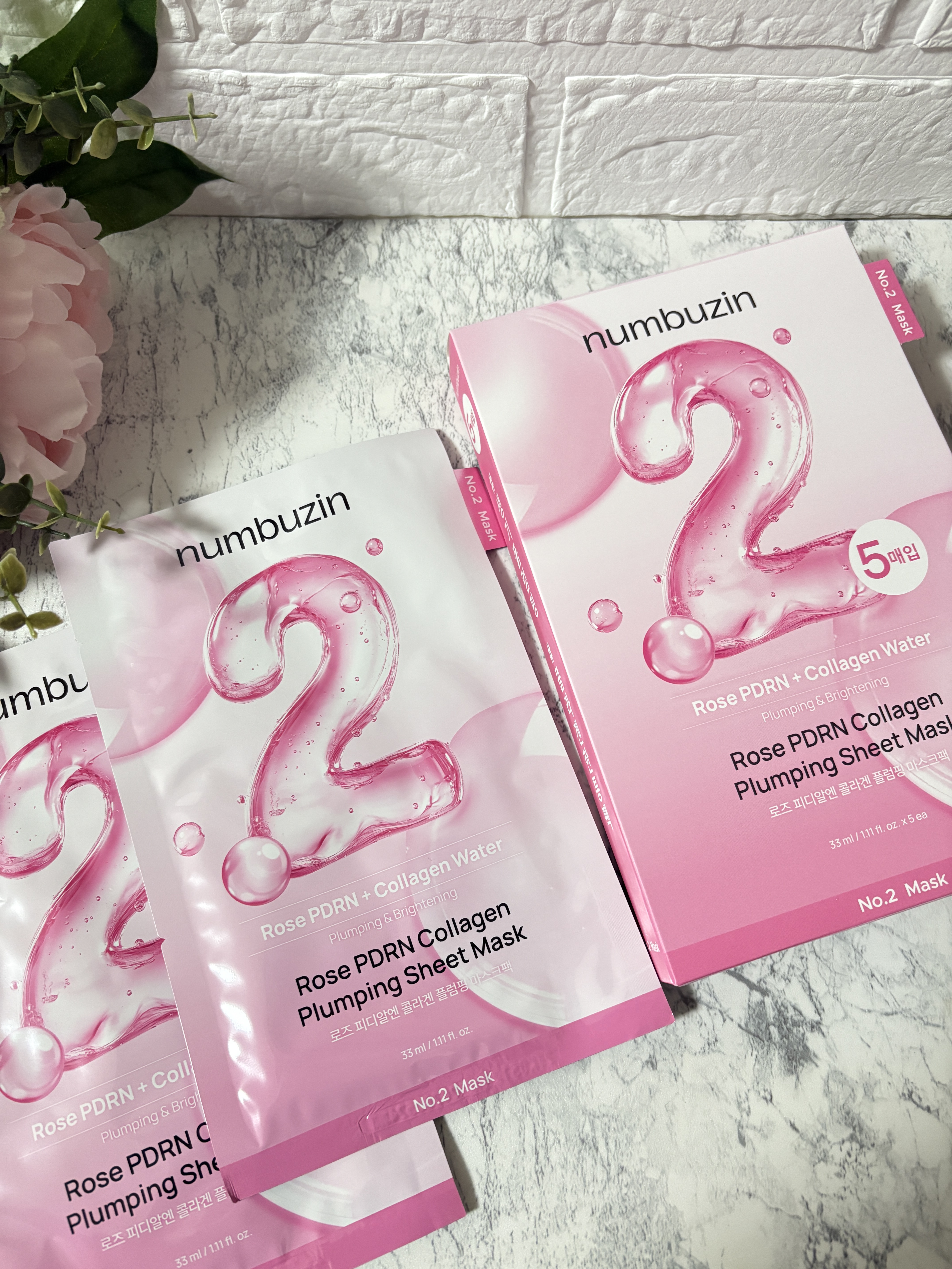 2番 うるもち65％コラーゲンシートマスク/numbuzin/シートマスク・パックを使ったクチコミ（1枚目）