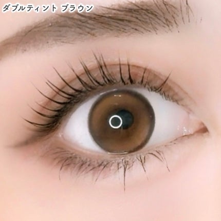 Double Tint 1day/OLENS/カラーコンタクトレンズを使ったクチコミ(3枚目)