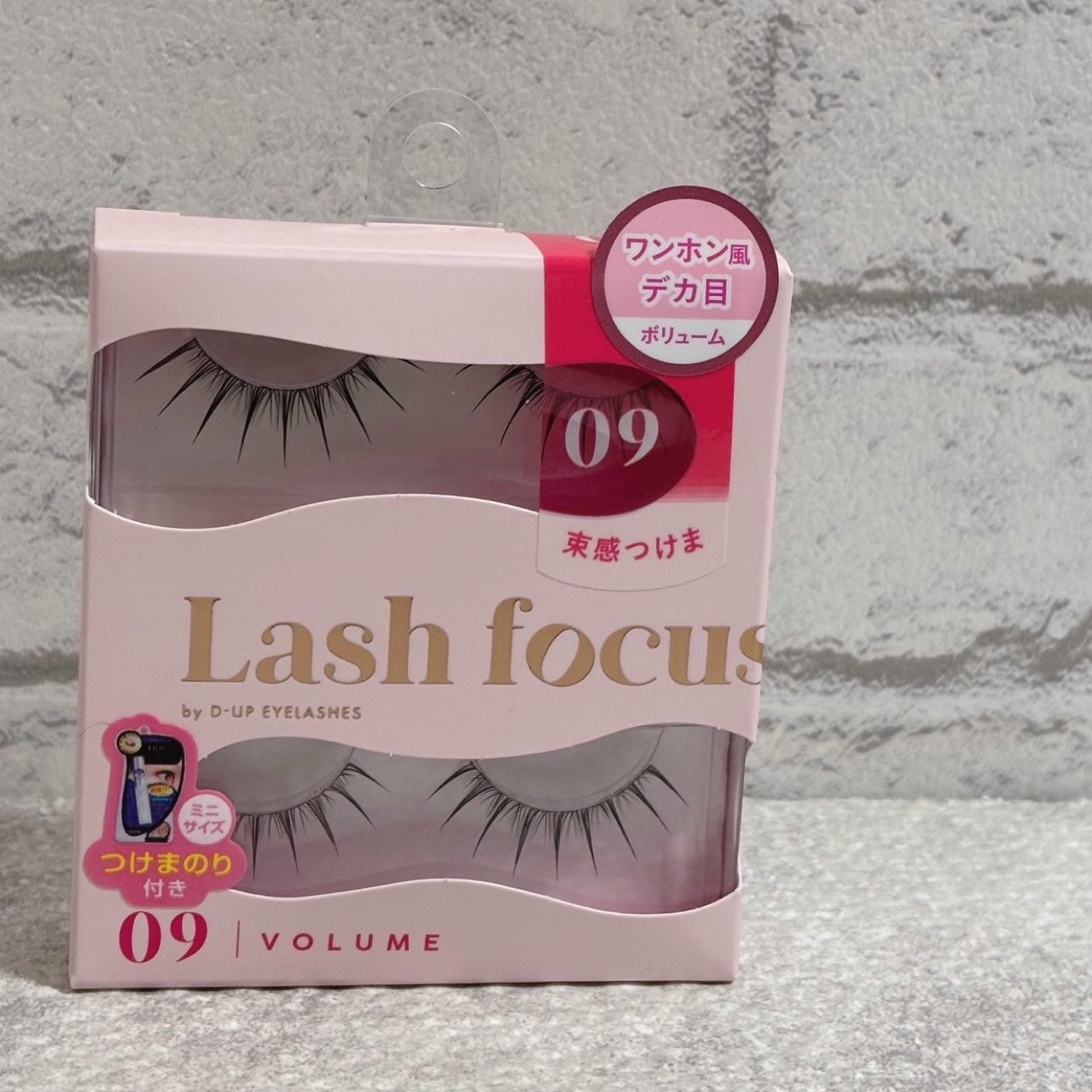 ラッシュフォーカス 09/D-UP/つけまつげを使ったクチコミ（2枚目）