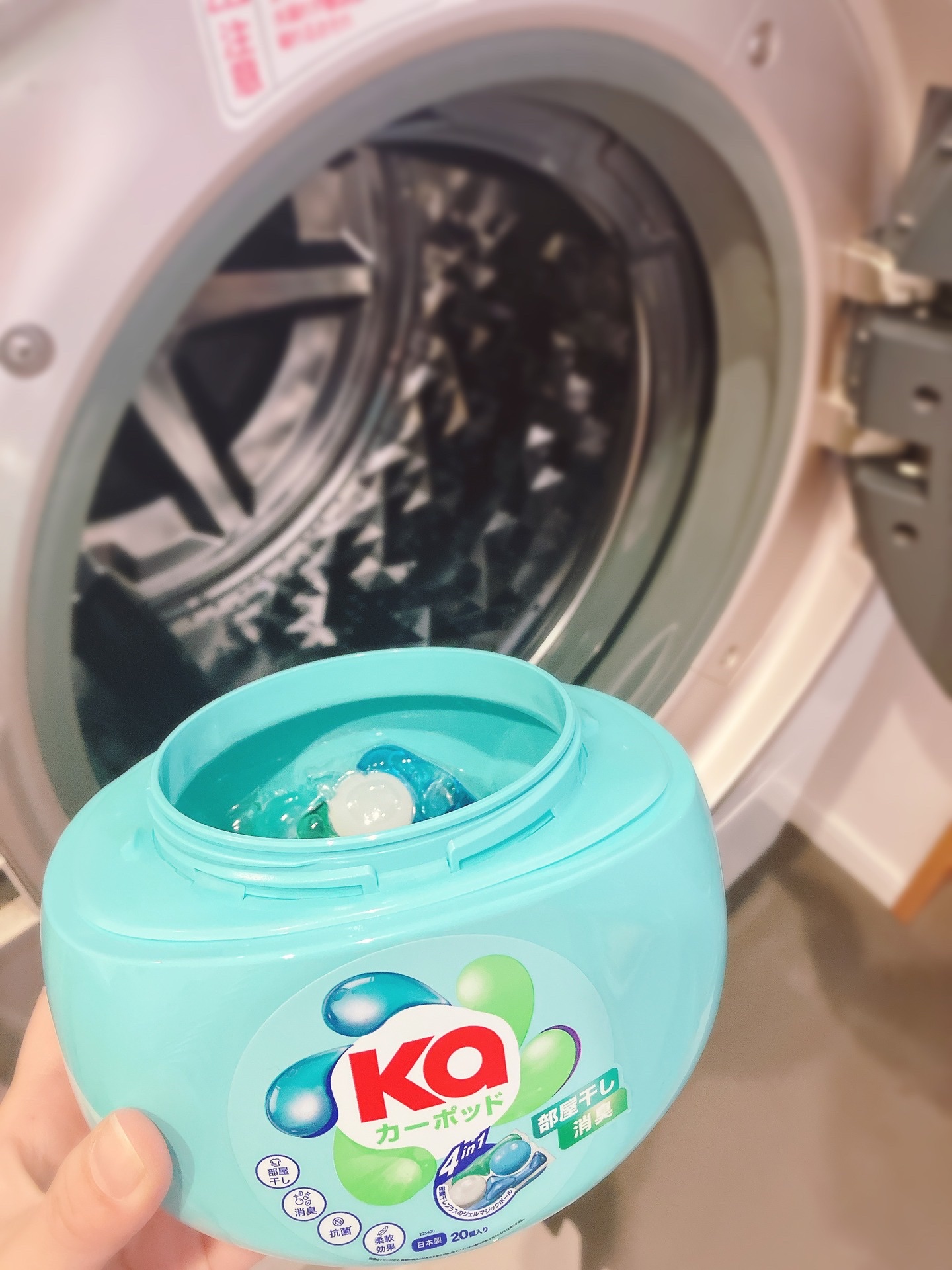 カーポッド 部屋干しEX/王子製薬/洗濯洗剤を使ったクチコミ（2枚目）