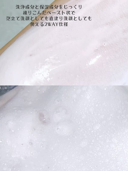 ã¹ã€ãµã€ ãã¥ãŒãã£ã¯ãªã¢ ããŒã¹ããŠã©ãã·ã¥/suisai/æŽé¡ãã©ãŒã ã䜿ã£ãã¯ãã³ãïŒ3æç®ïŒ