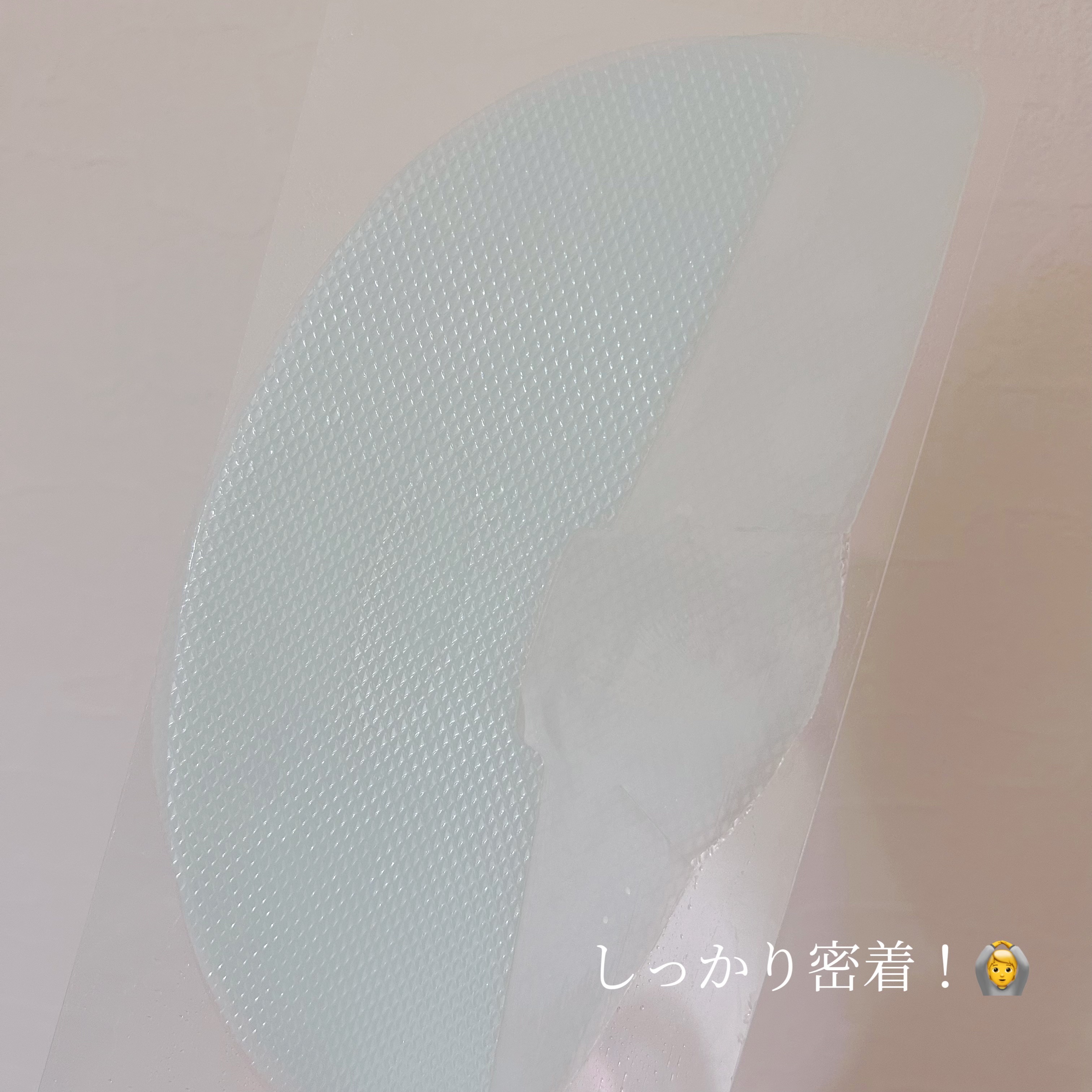 パーフェクト リアル パフォーマンス ヒアルコラーゲ ンマスクパック /ダーマフィックス/シートマスク・パックを使ったクチコミ（2枚目）