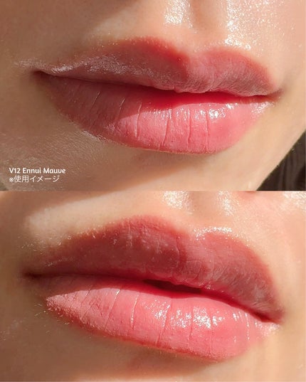 ルージュスターヴァイブラント/KANEBO/口紅を使ったクチコミ(5枚目)