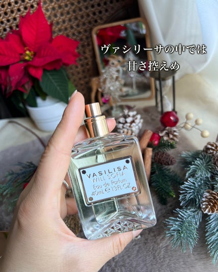 ãŽã¡ã·ãªãŒãµ ãŠã£ã« ãœãã£ã¢ ãªãŒããã«ãã¡ã /ãŽã¡ã·ãªãŒãµ/éŠæ°Ž(ã¬ãã£ãŒã¹)ã䜿ã£ãã¯ãã³ãïŒ2æç®ïŒ