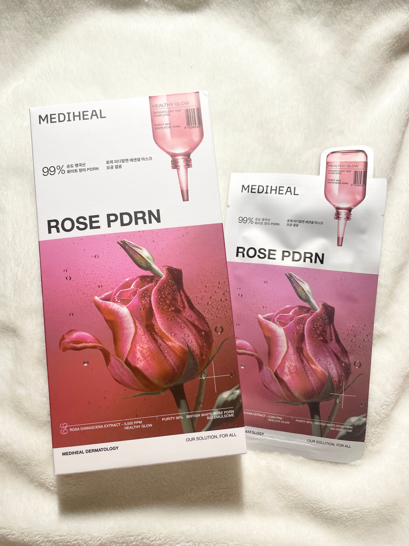 ローゼPDRNエッセンシャルマスクヘルシーグロウ/MEDIHEAL/シートマスク・パックを使ったクチコミ(1枚目)
