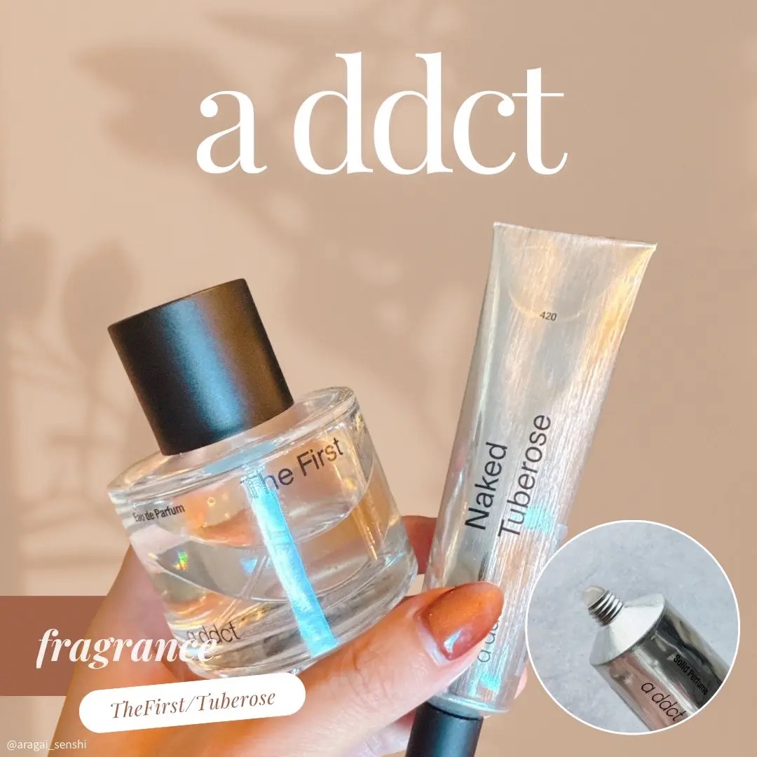 ソリッドパフューム チュベローズ 420/Addct/練り香水を使ったクチコミ（1枚目）