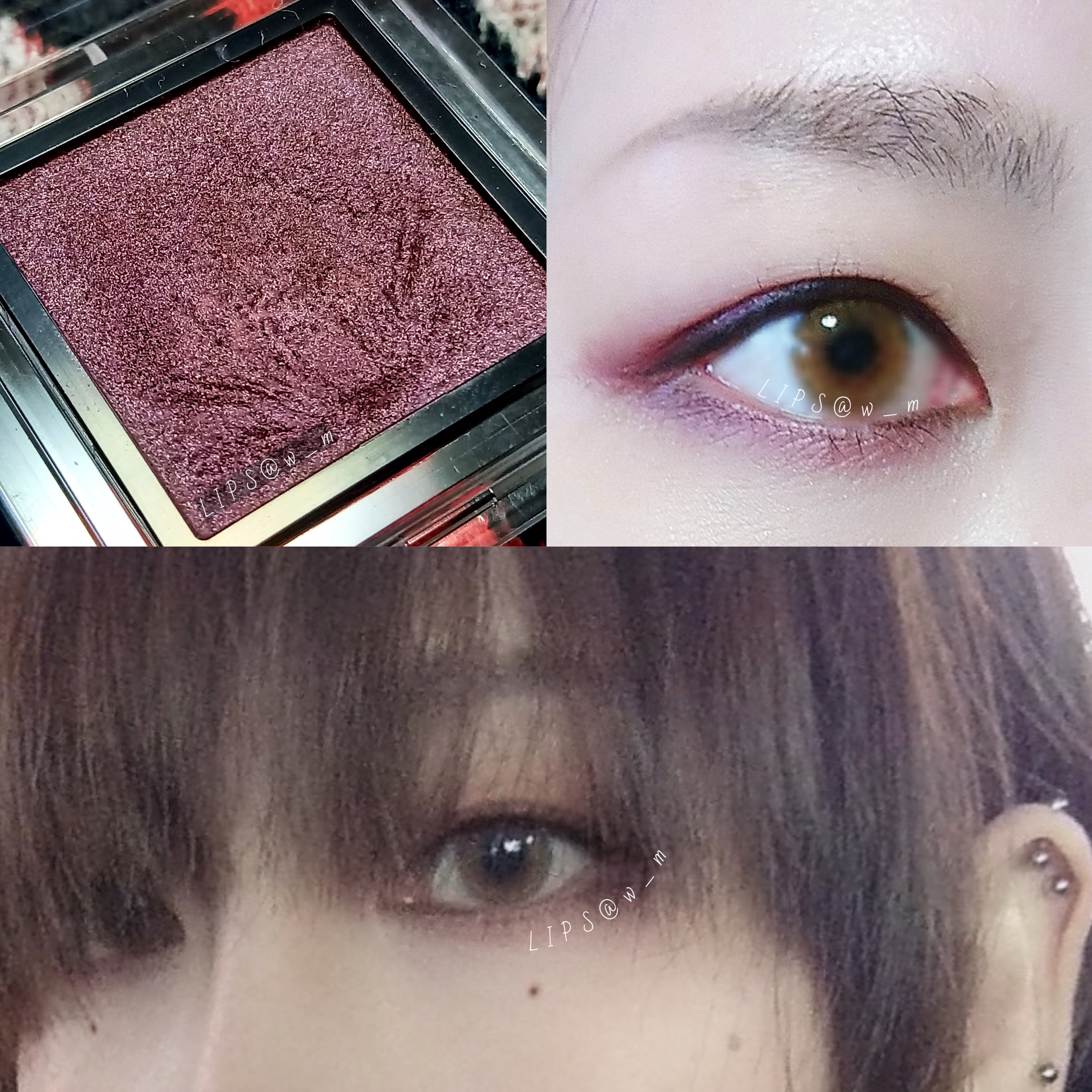 アディクション ザ アイシャドウ パール 020P Gypsy Queen/ADDICTION/単色アイシャドウを使ったクチコミ（1枚目）