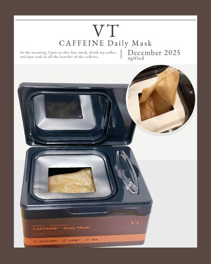 カフェインデイリーマスク/VT/シートマスク・パックを使ったクチコミ(2枚目)