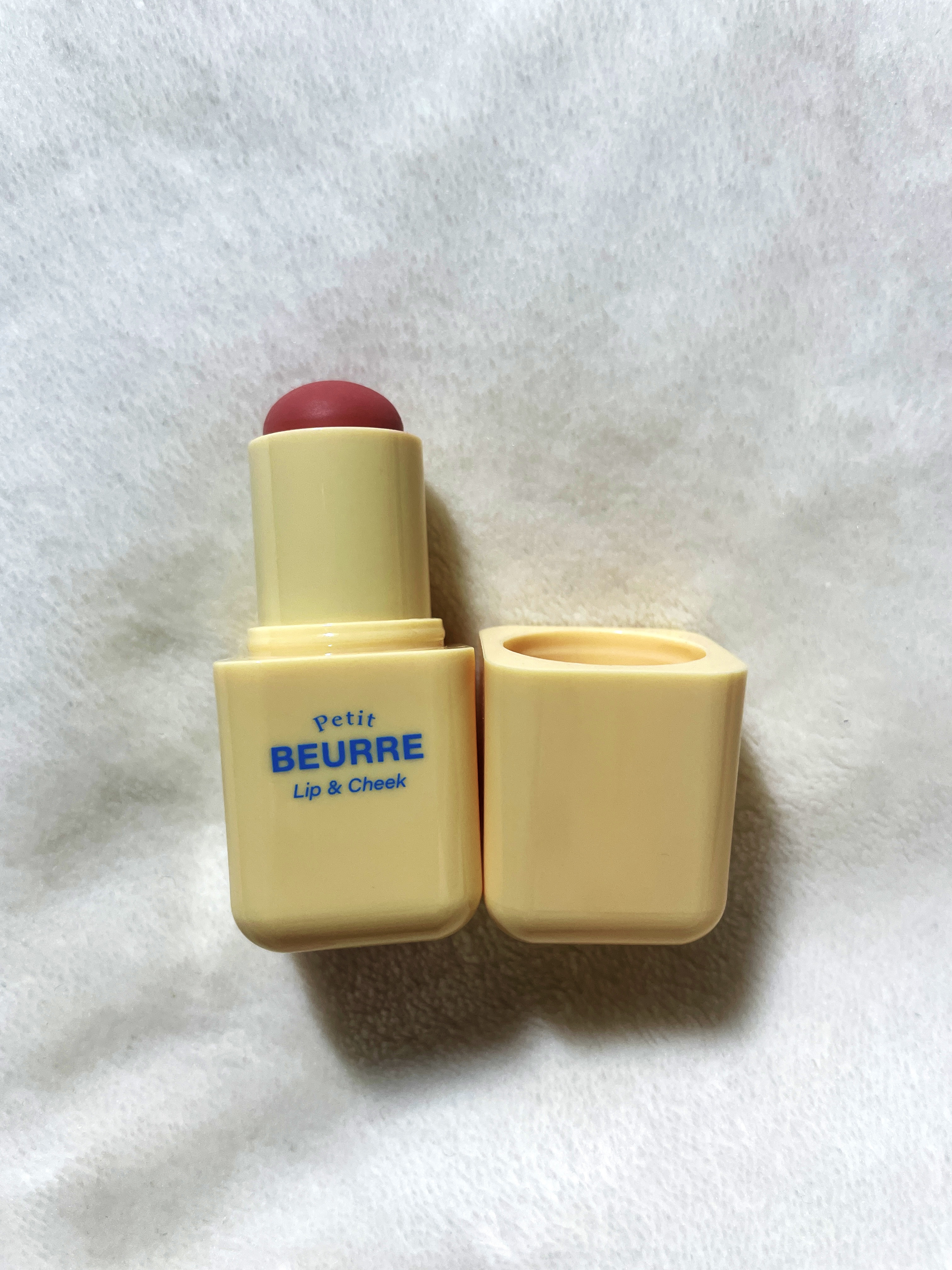 プチブール リップ＆チーク/Coralhaze/口紅を使ったクチコミ（1枚目）