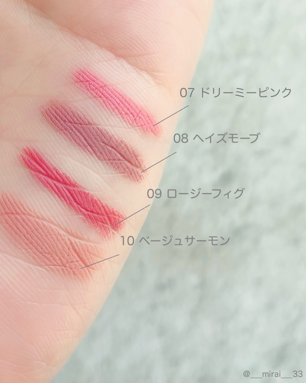 ドットオンムードリップペンシル 10 クリーンベージュ/Heart Percent/リップライナーを使ったクチコミ（2枚目）