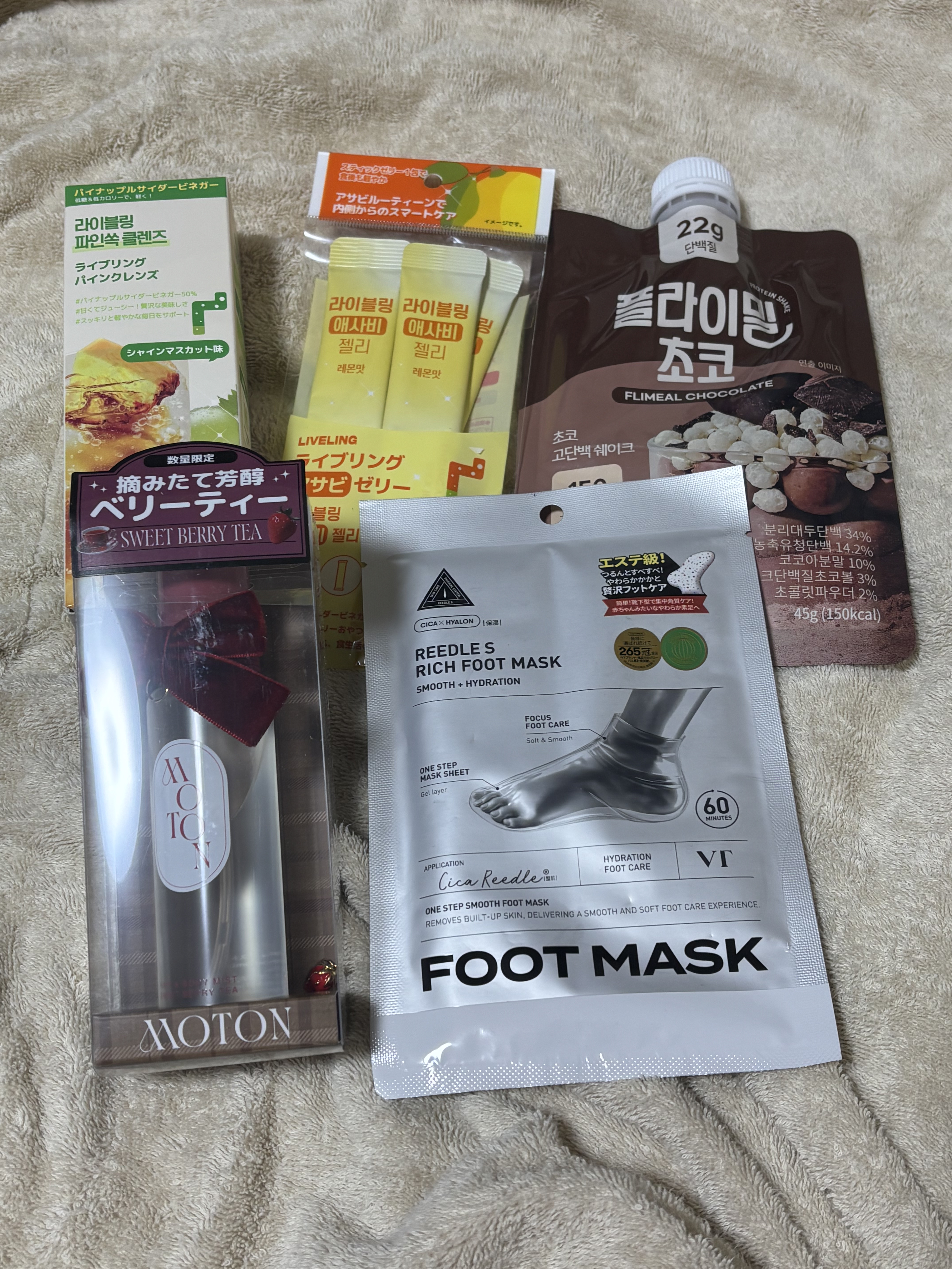 MOTON  ヘア&ボディミスト SWEET BERRY TEA/MOTON/香水(その他)を使ったクチコミ（1枚目）