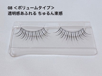 ã©ãã·ã¥ãã©ãŒã«ã¹/D-UP/ã€ããŸã€ãã䜿ã£ãã¯ãã³ãïŒ5æç®ïŒ