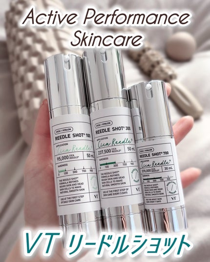 リードルショット300/VT/美容液を使ったクチコミ(1枚目)
