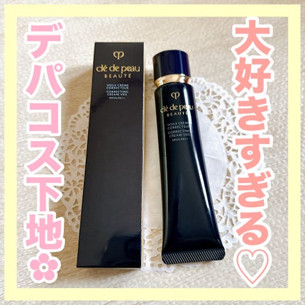 ヴォワールコレクチュールn 40g/クレ・ド・ポー ボーテ/化粧下地の画像