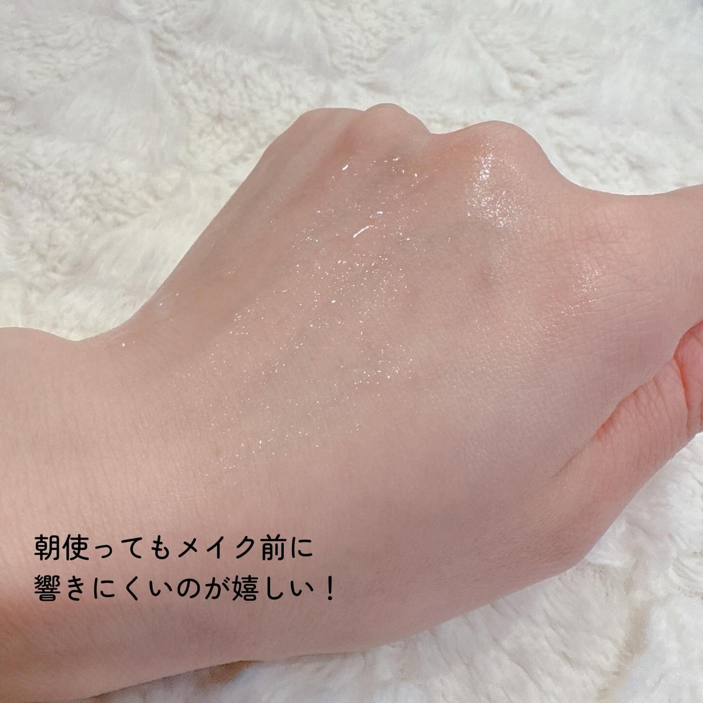 アゼライン酸CICA37セラム/オーズナリー/美容液を使ったクチコミ(6枚目)