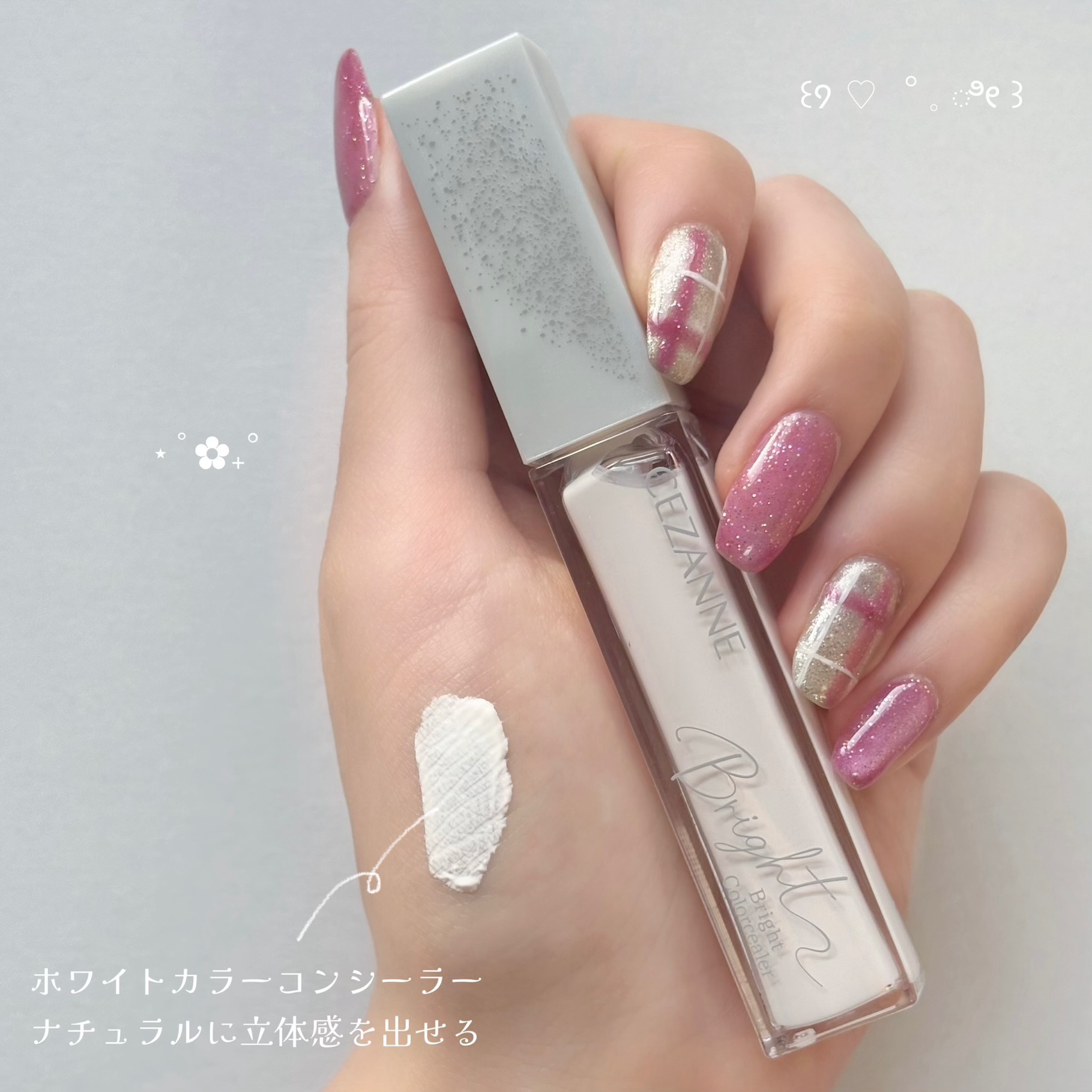 ティントリーアイパレット/Colorgram/アイシャドウパレットを使ったクチコミ（3枚目）