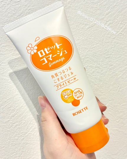 ciroc🍁フォロバ◎のクチコミ「◆2025使い切りレビュー No.78
ロゼットゴマージュ
ブライトピール
濡れた肌でも使.....」(2枚目)