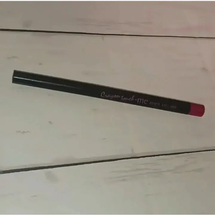 TMメタリックアイライナー/セリア/ペンシルアイライナーを使ったクチコミ（3枚目）