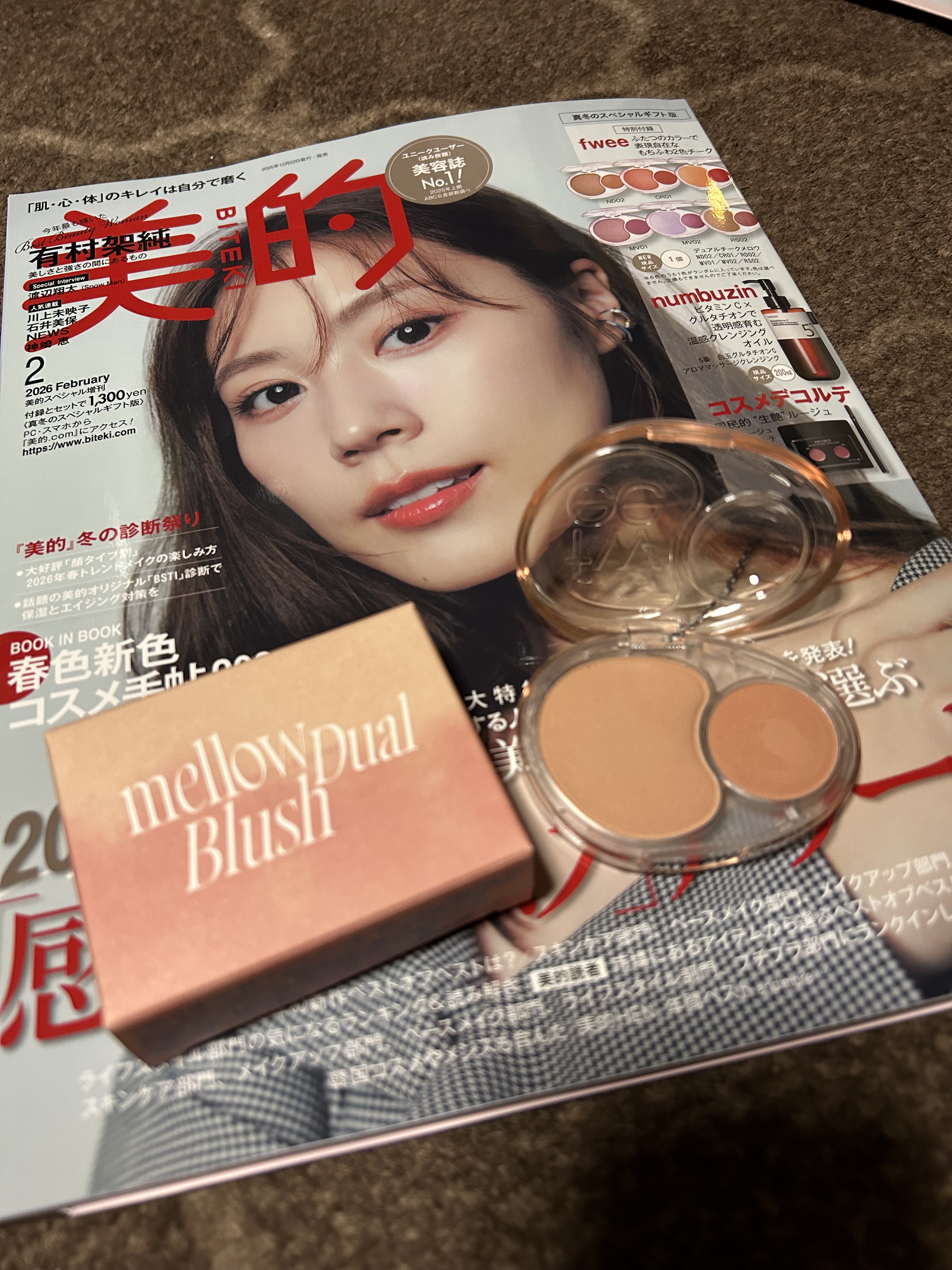 デュアルチークメロウ/fwee/ジェル・クリームチークを使ったクチコミ（3枚目）