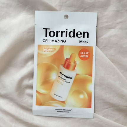 セルメイジング ビタC ブライトニングアンプル/Torriden/美容液を使ったクチコミ(4枚目)