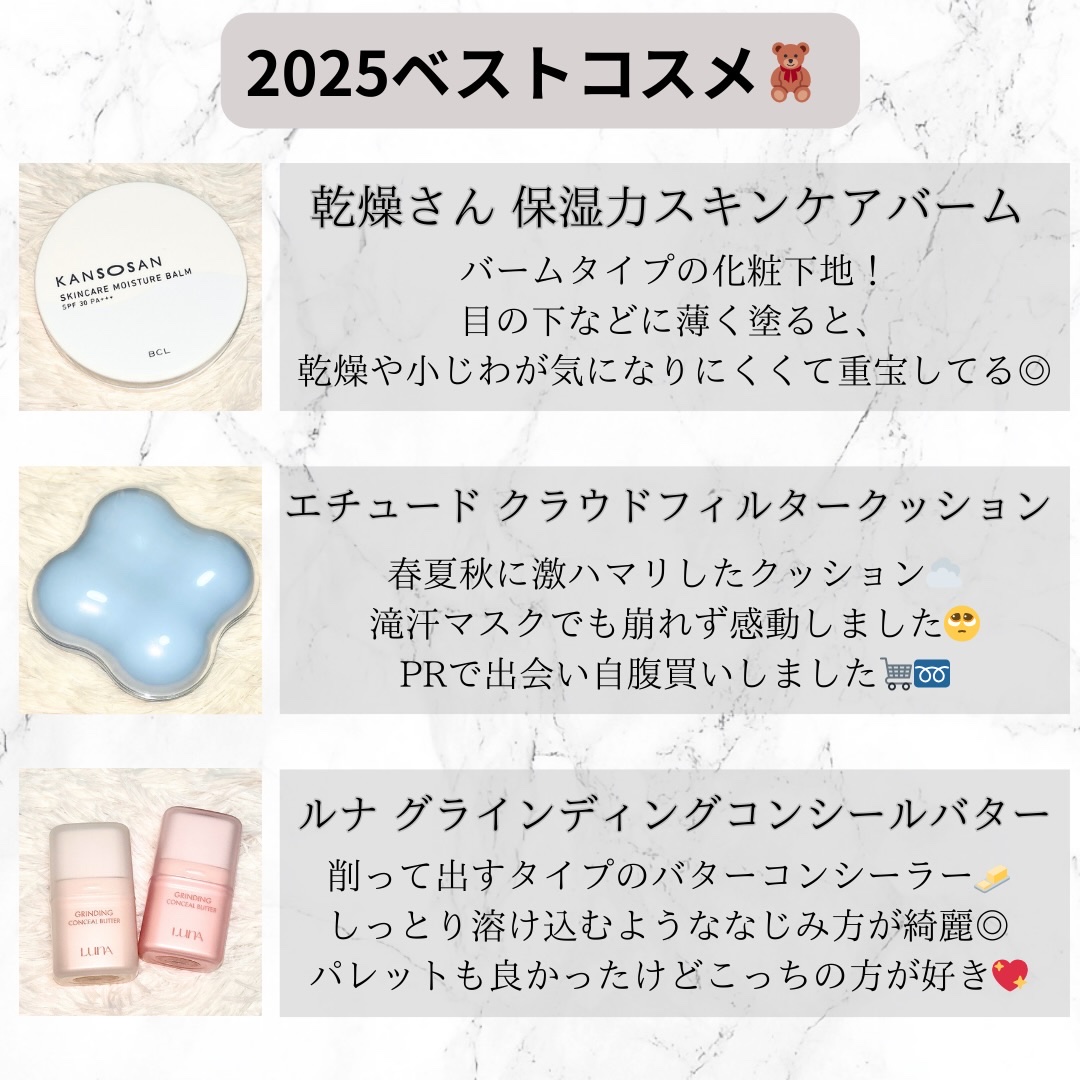 ライトリフレクティングセッティングパウダー　プレスト　N/NARS/プレストパウダーを使ったクチコミ（1枚目）