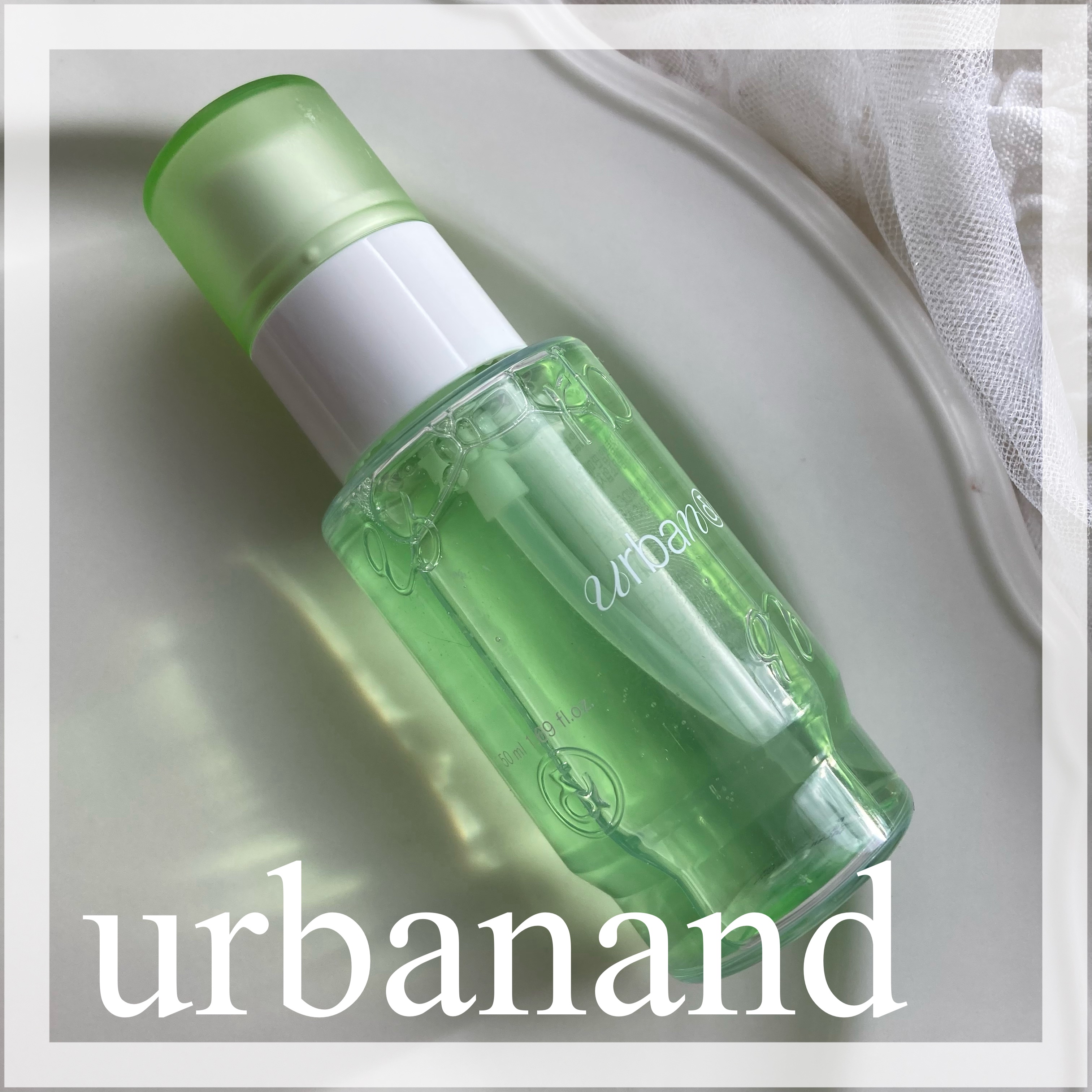 G3ナイアシンセラム/urbanand/美容液を使ったクチコミ（1枚目）