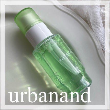 G3ナイアシンセラム/urbanand/美容液を使ったクチコミ(1枚目)