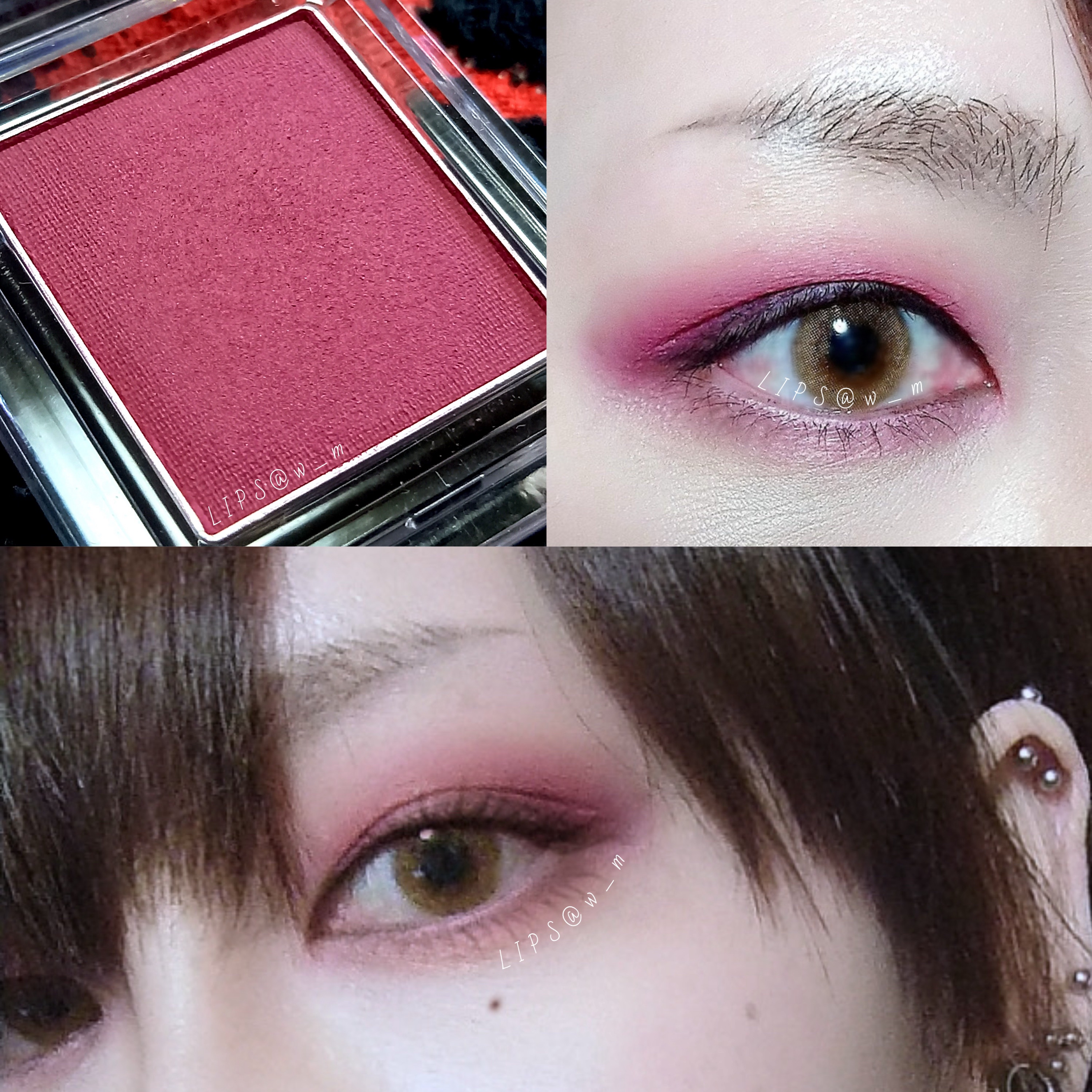 プリズム パウダーアイカラー/リンメル ロンドン/単色アイシャドウを使ったクチコミ（1枚目）