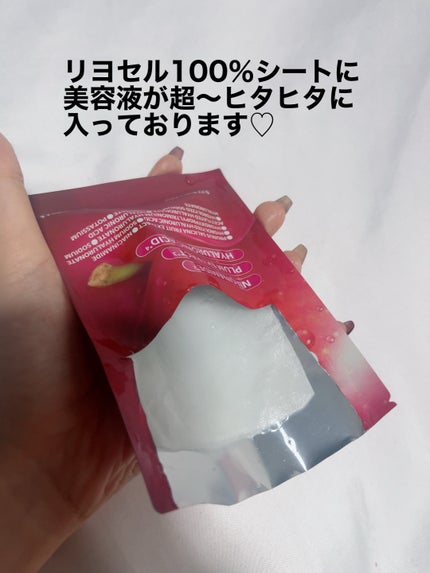 mipo1212ð€ on LIPS ãâšâšå€©ç¶ç±æ¥æåã«ãã ããã¢ã€ãœã€ã ããããå¶ãããæ¯æ¥äœ¿ãã..ãïŒ4æç®ïŒ