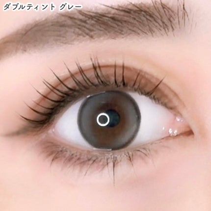 Double Tint 1day/OLENS/カラーコンタクトレンズを使ったクチコミ(2枚目)