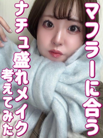 キングダム 束感カールマスカラ/キングダム/マスカラを使ったクチコミ(1枚目)