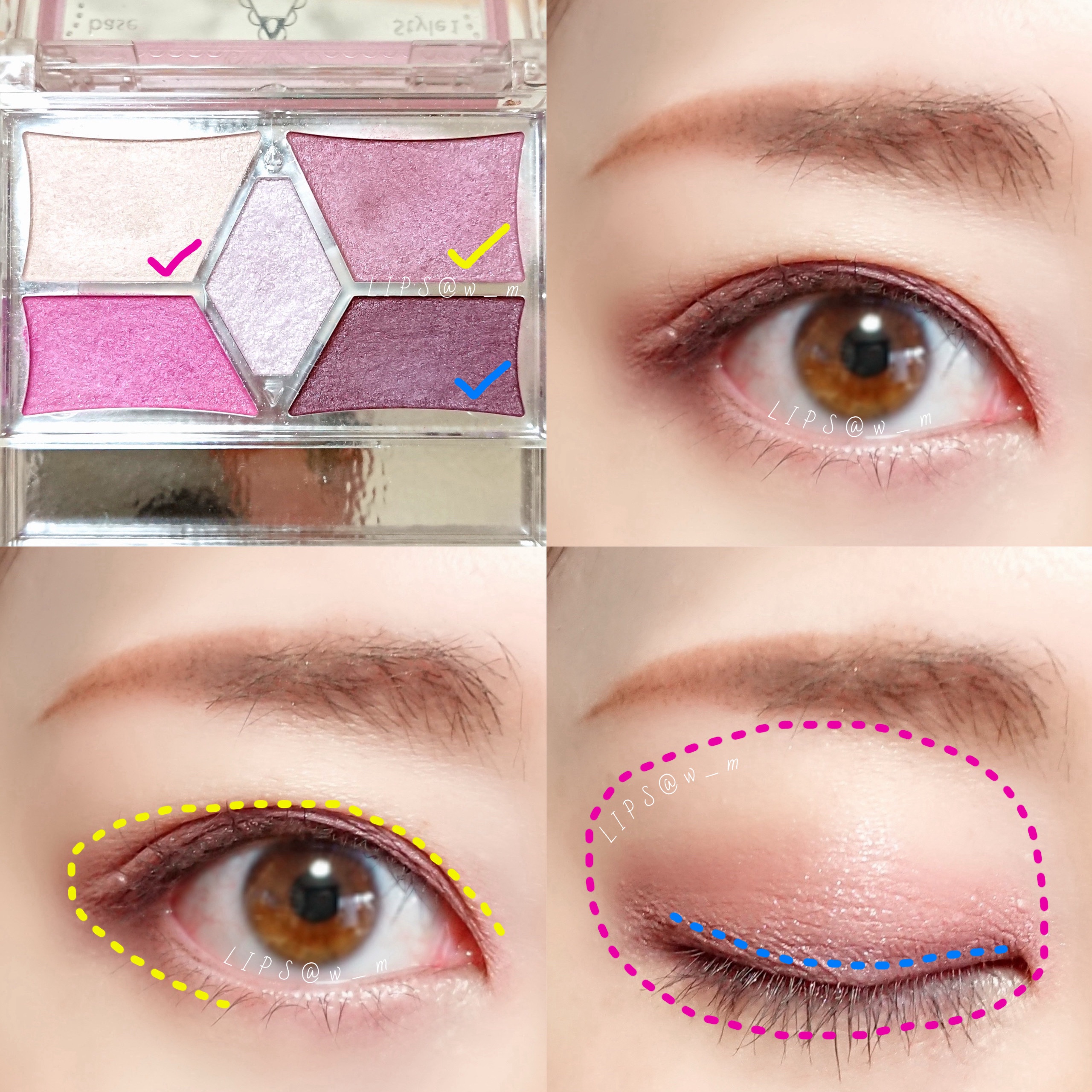 【旧品】パーフェクトスタイリストアイズ No.17 プリンセスブーケ/キャンメイク/アイシャドウパレットを使ったクチコミ（2枚目）