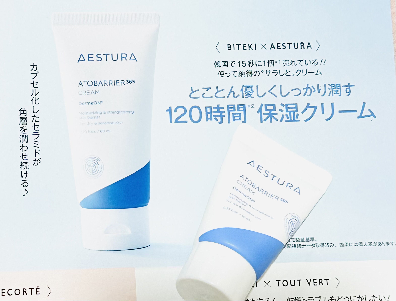 ウォンジョンヨ  モイストアップレディスキンパック DM N/Wonjungyo/シートマスク・パックを使ったクチコミ（2枚目）