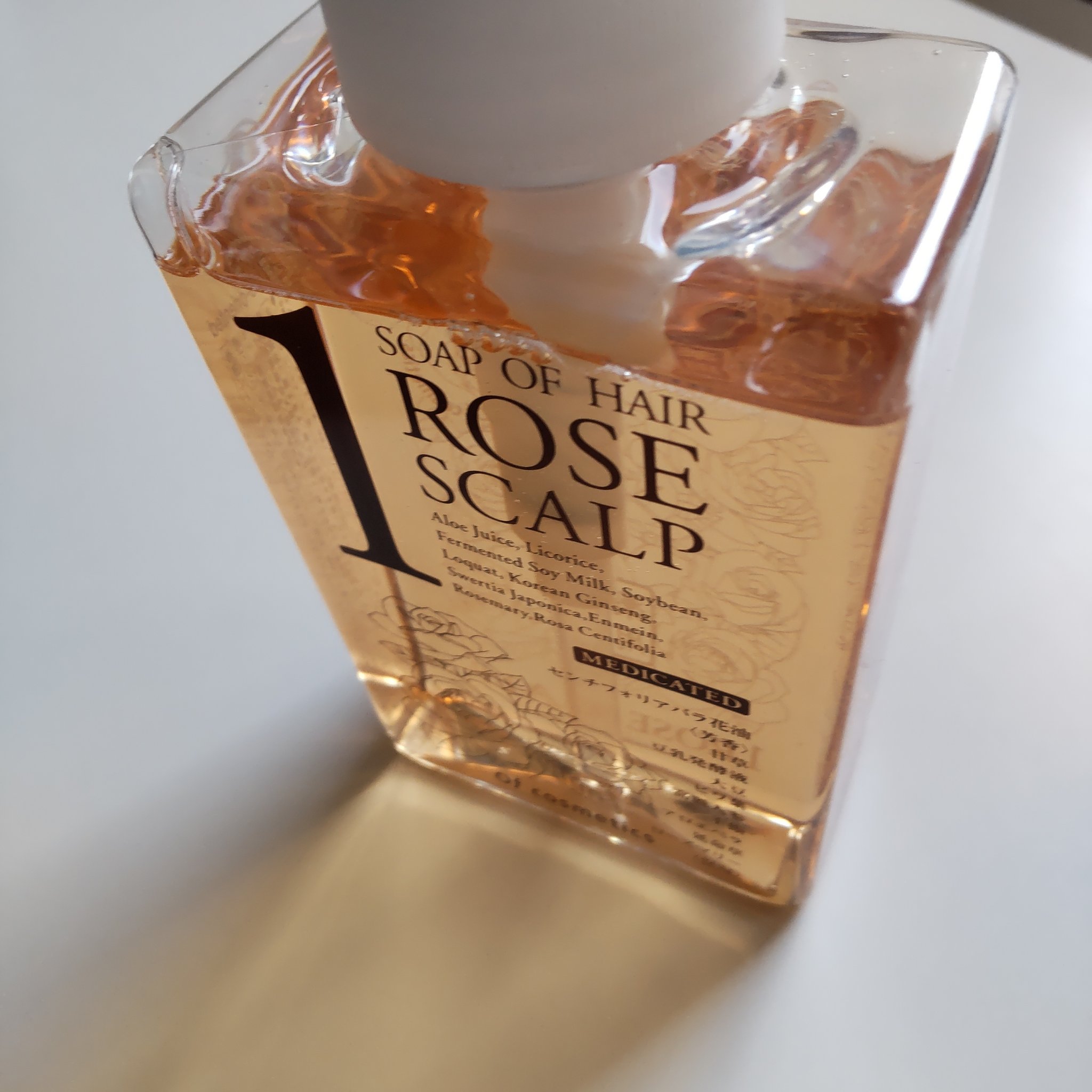 薬用ソープオブヘア・1-ROスキャルプ/オブ・コスメティックス/シャンプー・コンディショナーを使ったクチコミ（2枚目）