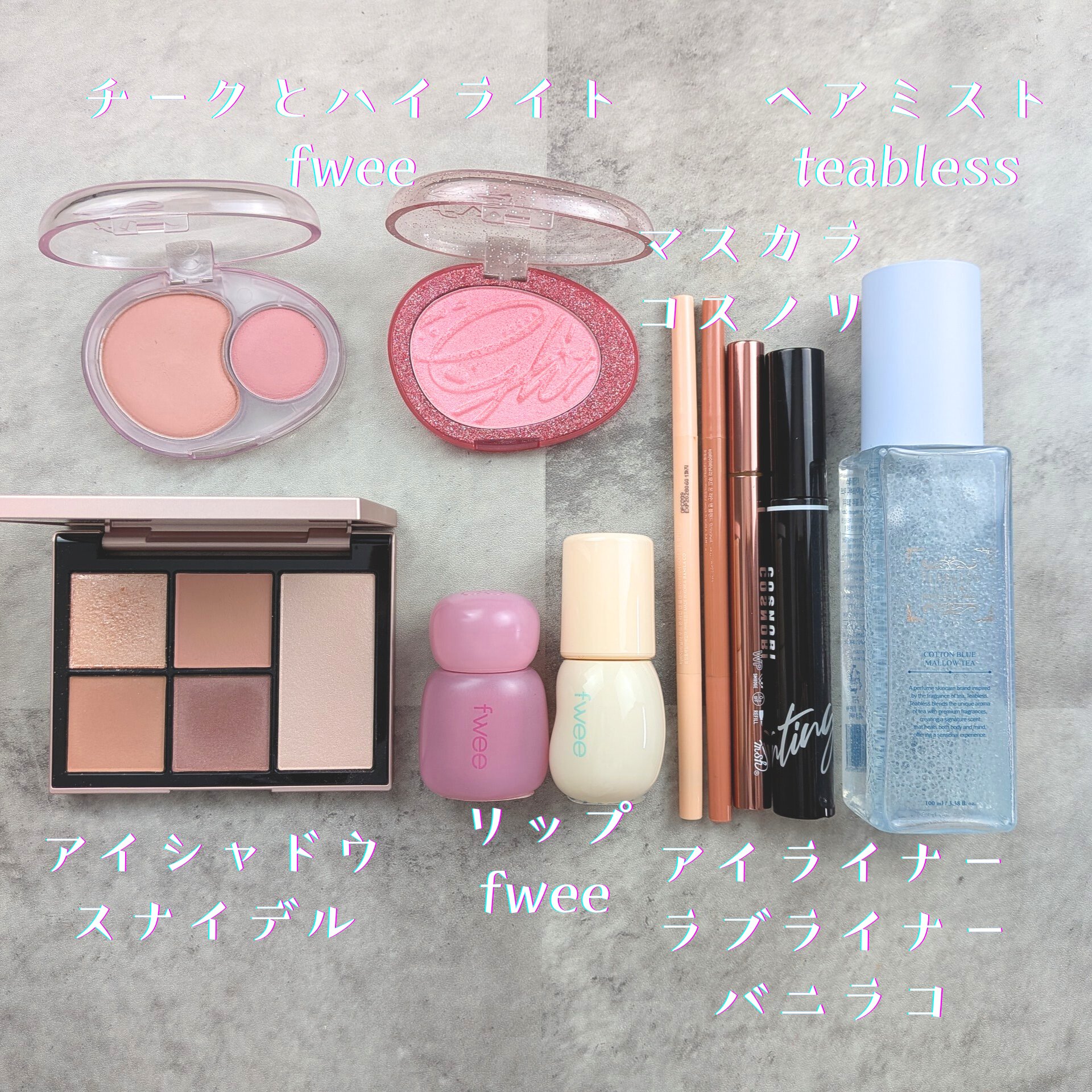 リキッドアイライナーR4/ラブ・ライナー/リキッドアイライナーを使ったクチコミ（2枚目）