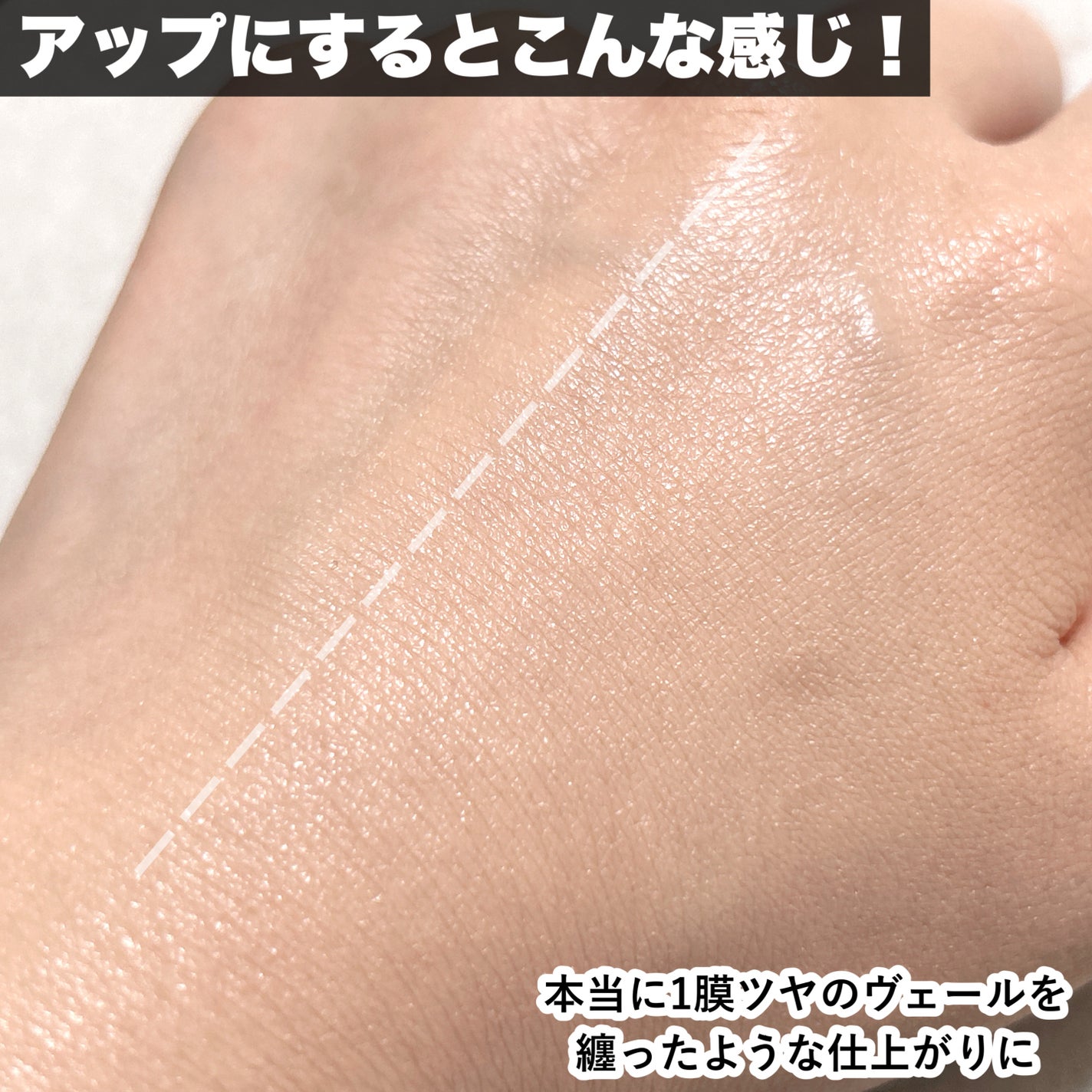 インクラスティングクッションメッシュグロウ/THE FACE SHOP/クッションファンデーションを使ったクチコミ(6枚目)