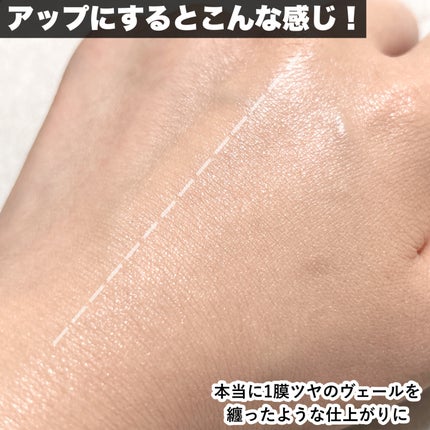 インクラスティングクッションメッシュグロウ/THE FACE SHOP/クッションファンデーションを使ったクチコミ(6枚目)